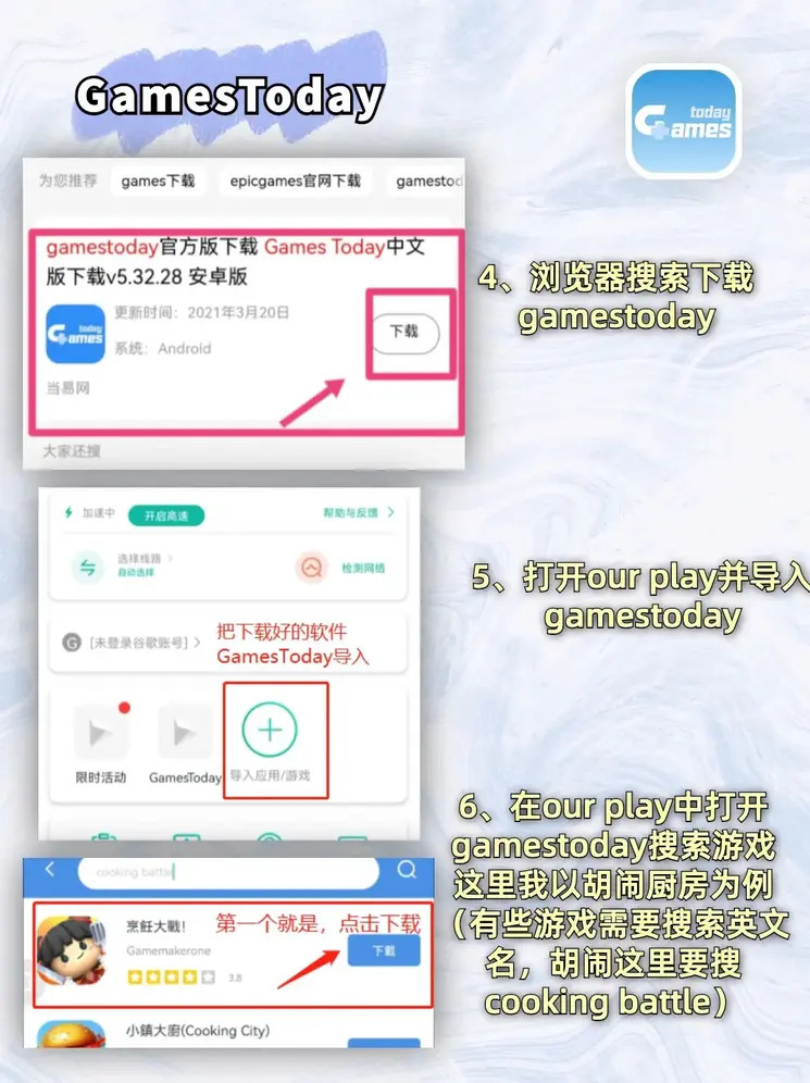 BET9九卅平台是真的吗下载截图2